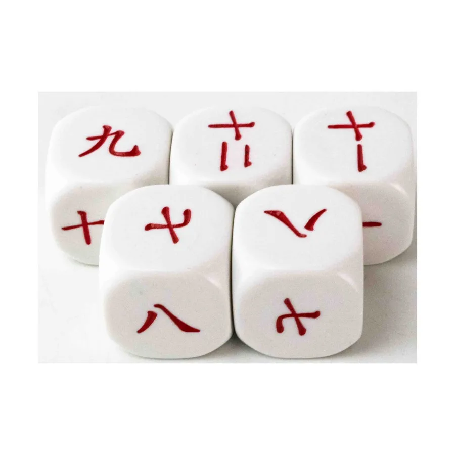 

d6 20 мм игральные кости с цифрами 7–12 — японские (5), Dice - Foreign Language Dice