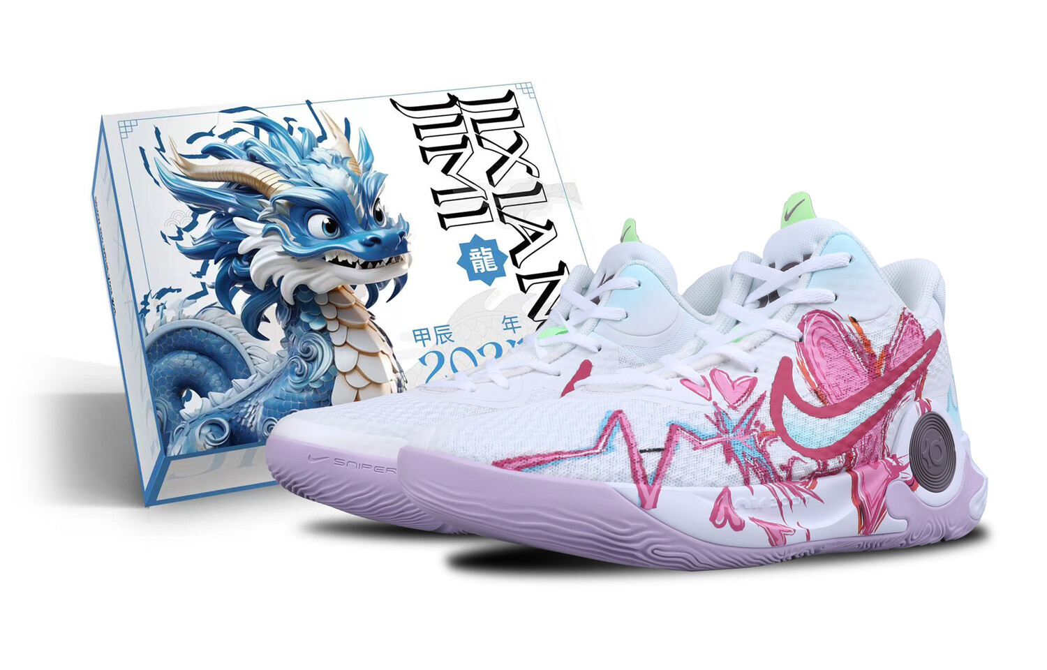 

Кроссовки Nike KD Trey 5 IX Vintage Basketball Shoes Unisex Mid-top Pink, белый
