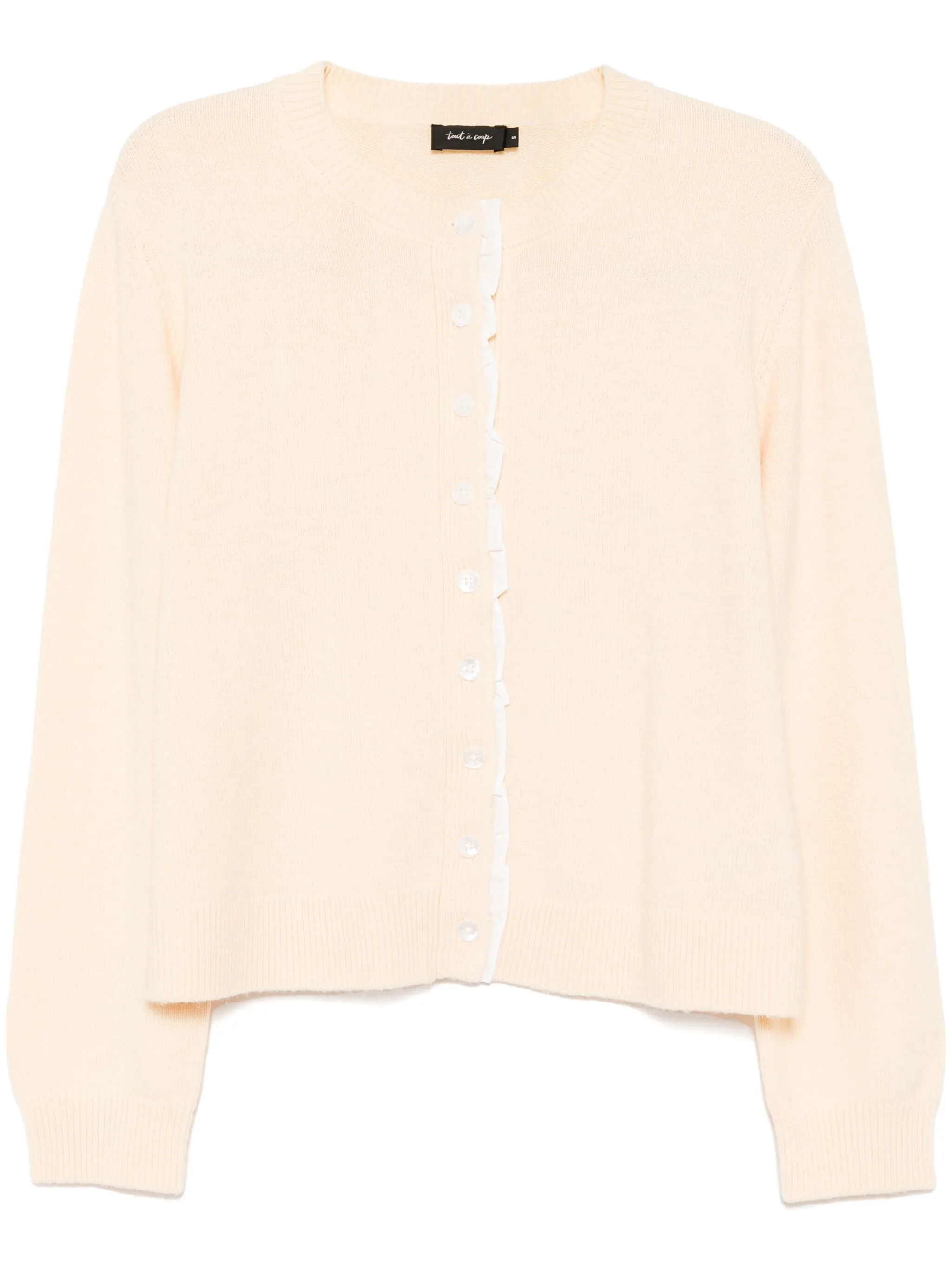 

Кардиган с круглым вырезом Tout A Coup, нейтральный