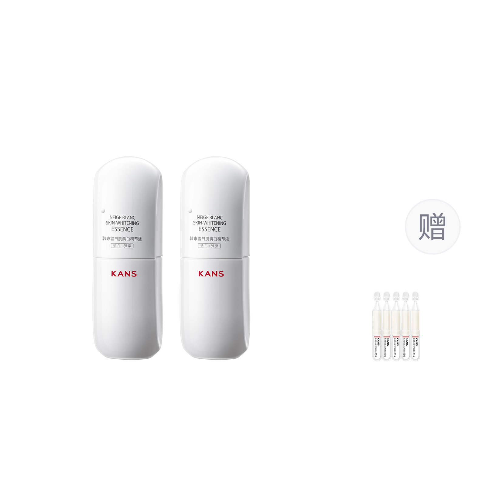 

KANS Белая сыворотка-лосьон для осветления темных пятен и уплотнения кожи snow skin zhenbai, 30 мл