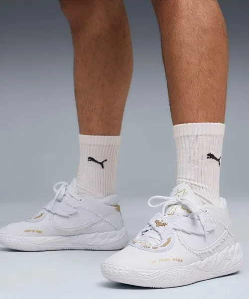 Мужские кроссовки PUMA MB.05 Mist для баскетбола белые