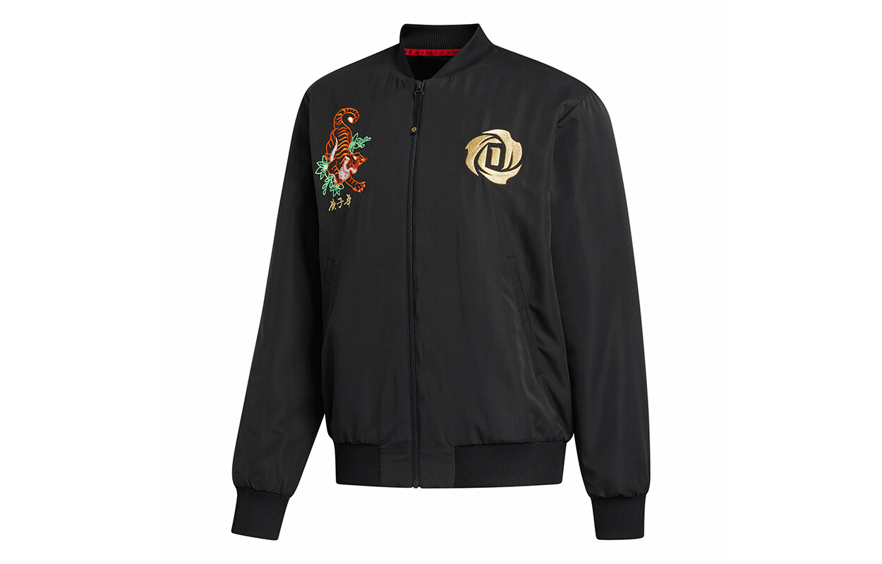 

Мужская куртка из коллекции CNY, черная Adidas, черный