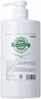 Эссенция Beautyeos — Отбеливающая Beauty Eos Medicated Whitening Essence EX, 1000 мл
