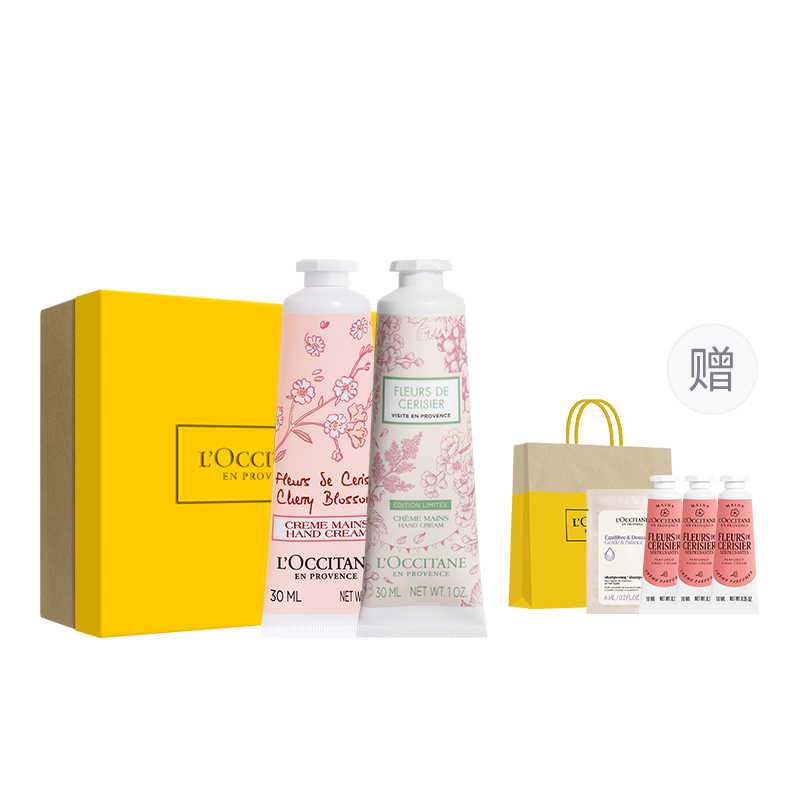 

Медовая вишневая цветочная композиция с ароматом карите классический набор увлажняющий питательный крем для рук LOCCITANE, [Box]Cherry Blossom+Free Hand Cream 10ml*3