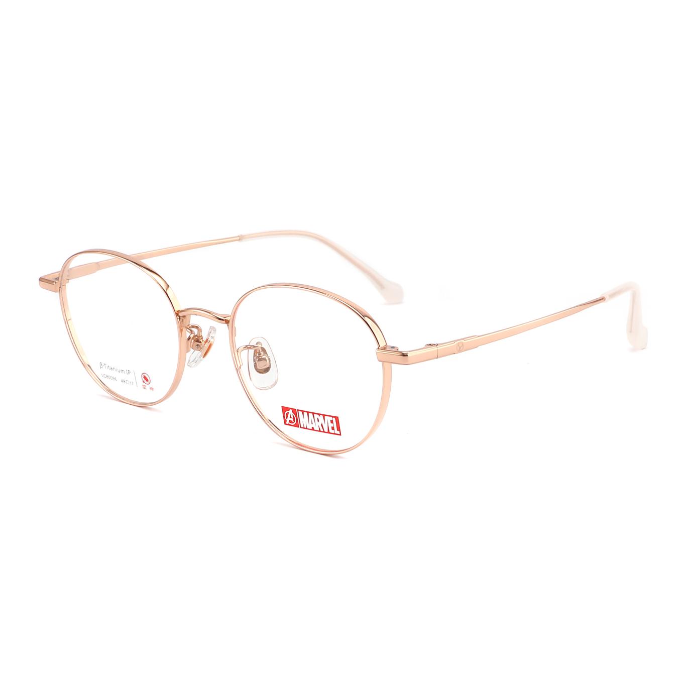 

MARVEL Титан серии Мстители круглые очки унисекс, Rose Gold