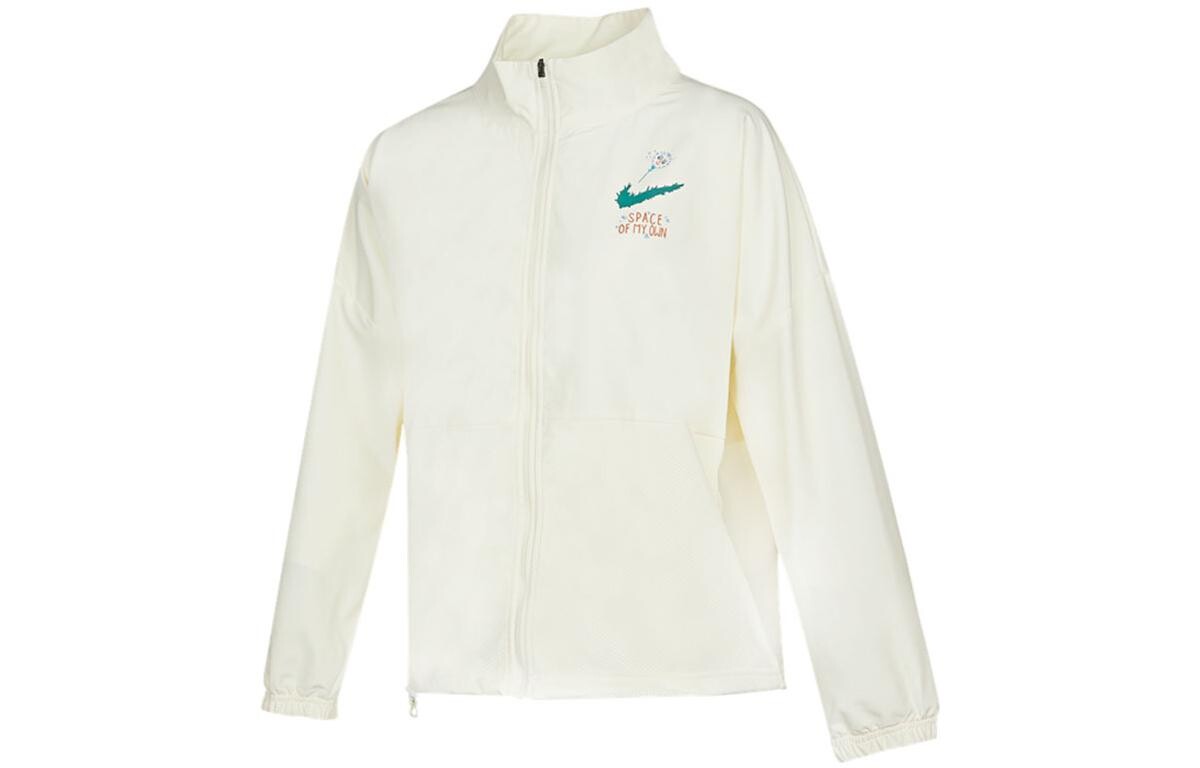 

Женская куртка Nike, цвет Beige
