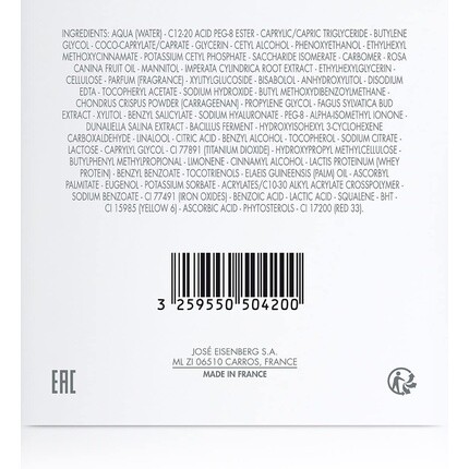 Уход за лицом Hydra Comfort 50 мл Eisenberg — фото 3