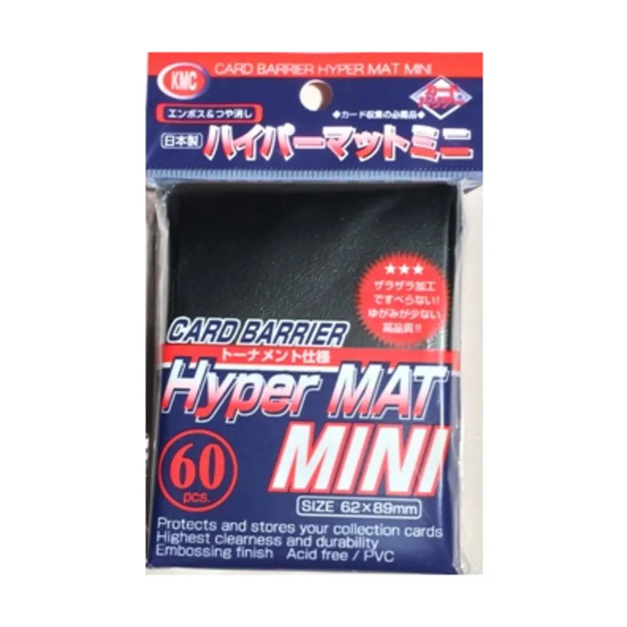 

Мини-гипер-рукава - черный (60), Mini Hyper Sleeves