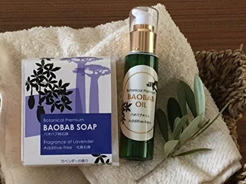 Набор баобабовое масло и мыло Ботаникал Премиум Лаванда 50 мл Angel Soap