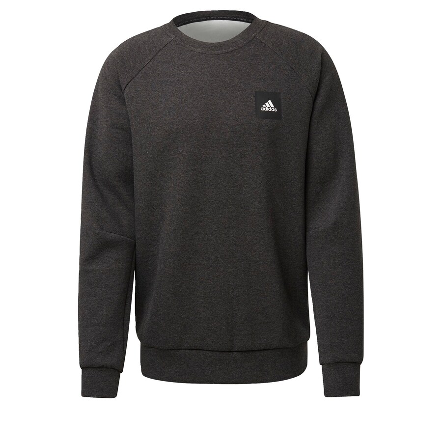 

Спортивная толстовка ADIDAS PERFORMANCE, пятнистый черный