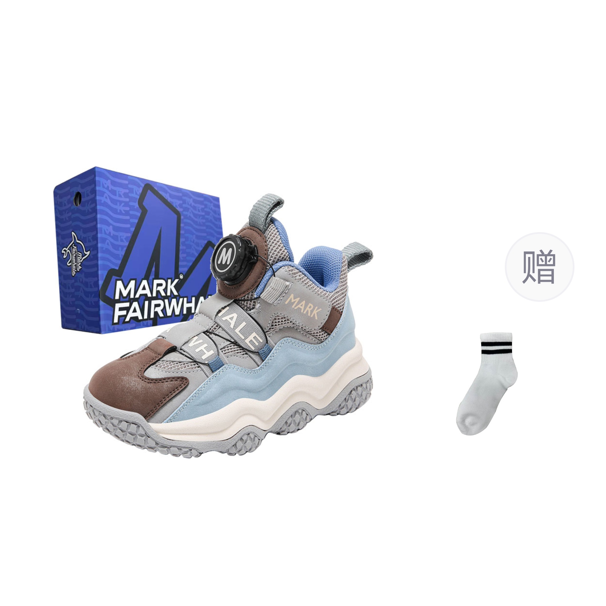 

Детские баскетбольные кроссовки Kids FAIRWHALE, серый