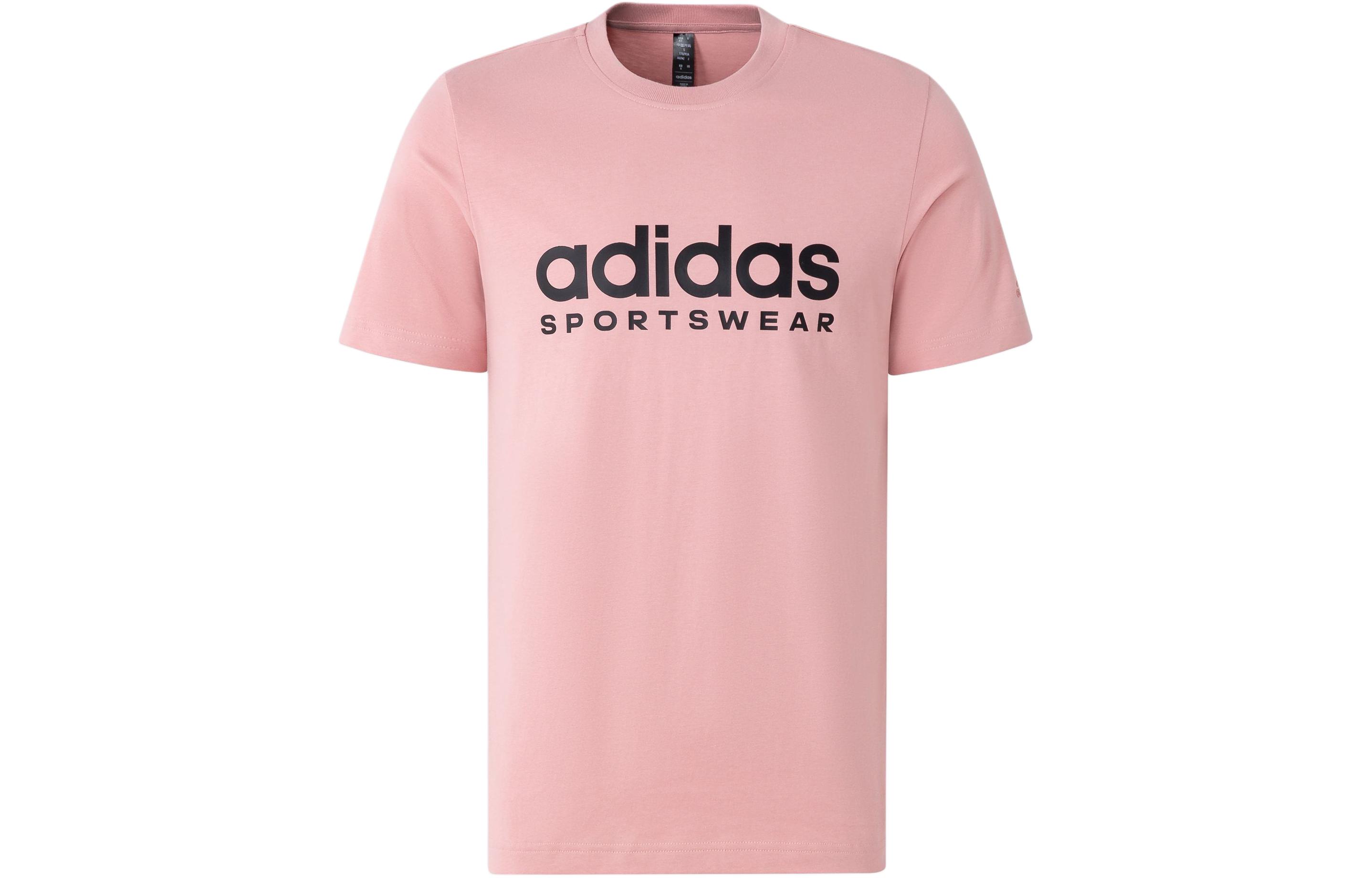 

Футболка с большим линейным логотипом Adidas, Miracle Purple Pink