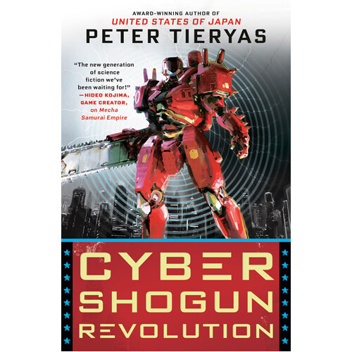 

Книга Cyber Shogun Revolution – (Paperback)