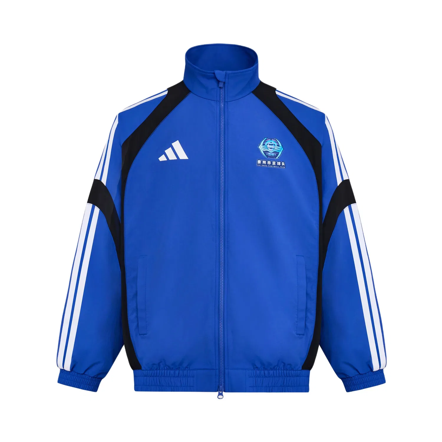 Куртка унисекс ярко-синяя/черная, воротник-стойка, умеренная Adidas, Bright Blue/Black