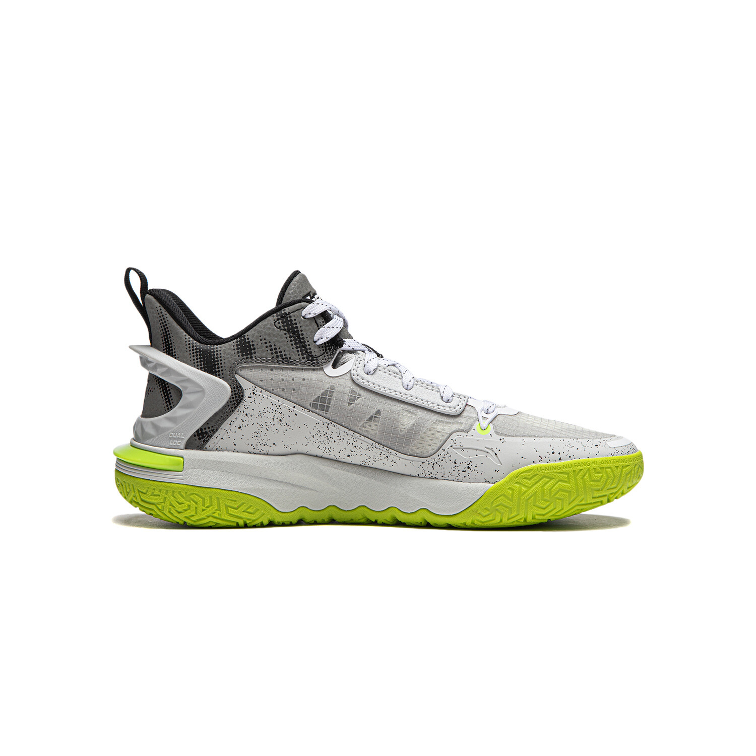 Детские баскетбольные кроссовки Kids Low-top Sichuan Lime/tar Gray/light Lime Lining Young, серый — фото 2