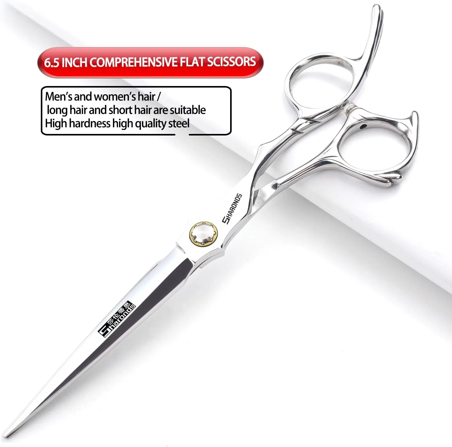 Профессиональные ножницы для стрижки волос от Sharonds Sharonds, 6.5 Inch Flat Shears — фото 2