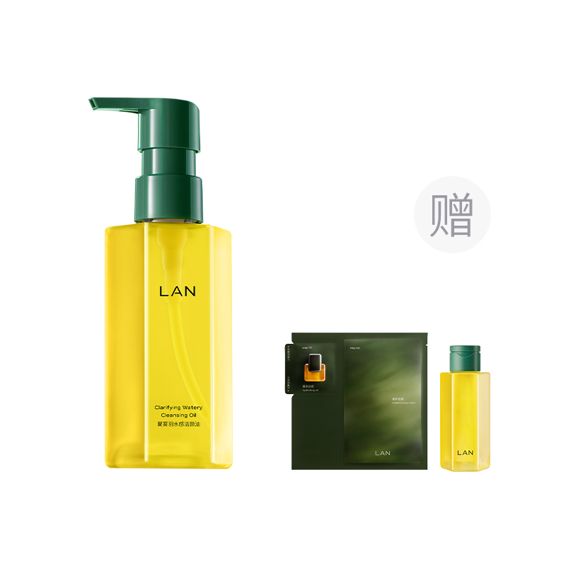 

LAN Misty Blue Feather Water Feel Cleansing Oil, восстанавливающее кожу питательное масло для контроля жирности, очищение и увлажнение, 150 мл