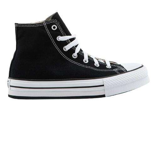 

Детские кеды Converse Chuck Taylor черного цвета