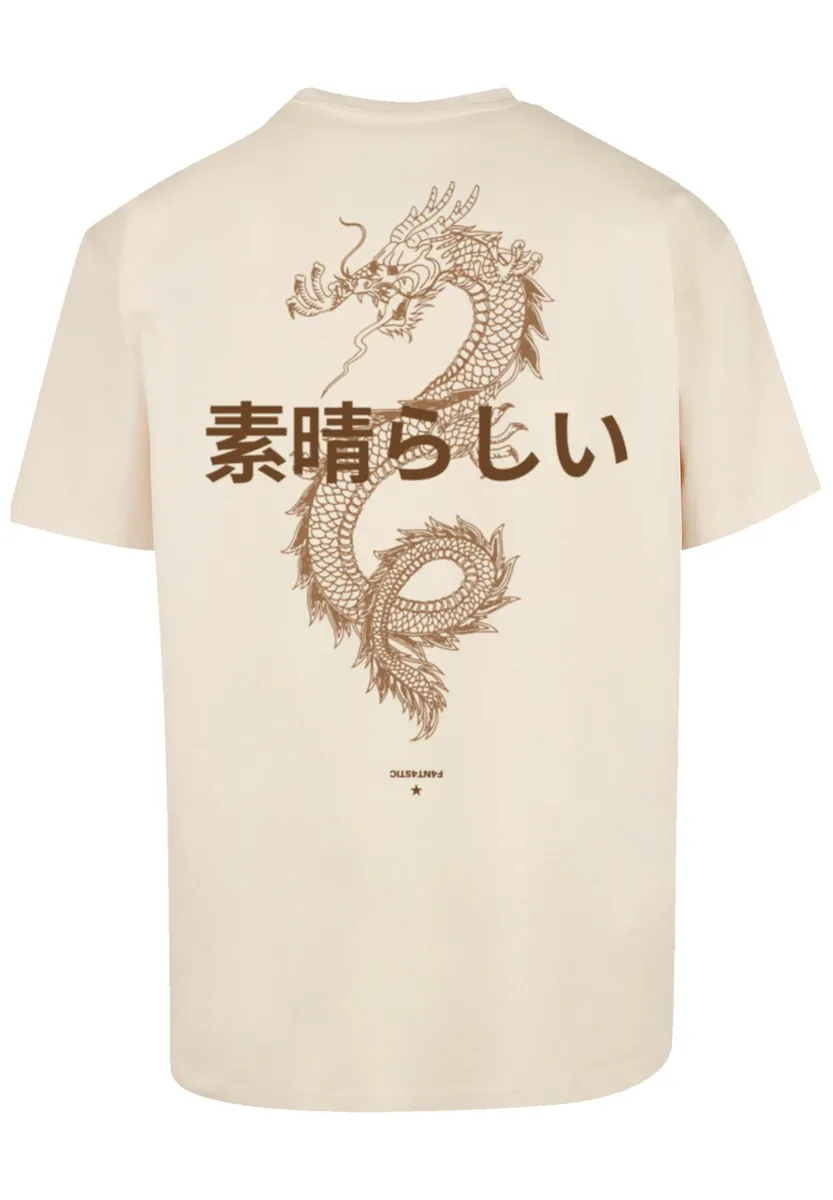 

Футболка F4NT4STIC "PLUS SIZE Dragon Dragon Japan", принт, цвет Sand