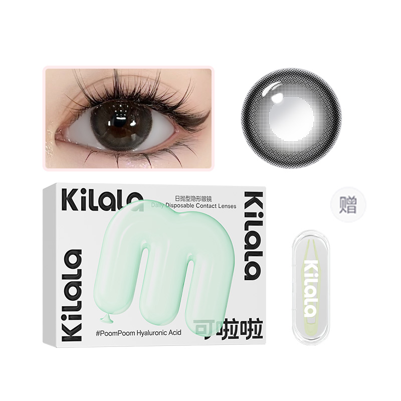 

Набор для начинающих: одноразовые одноразовые линзы (2 шт) Kilala, 14.5-cold water wave[2 pcs]hyaluronic acid hydrating