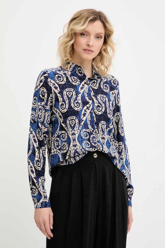 

Рубашка Answear.Lab, синий