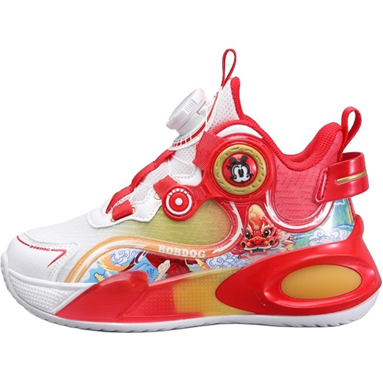 

Детские кроссовки Vivobook BOBDOG, красный