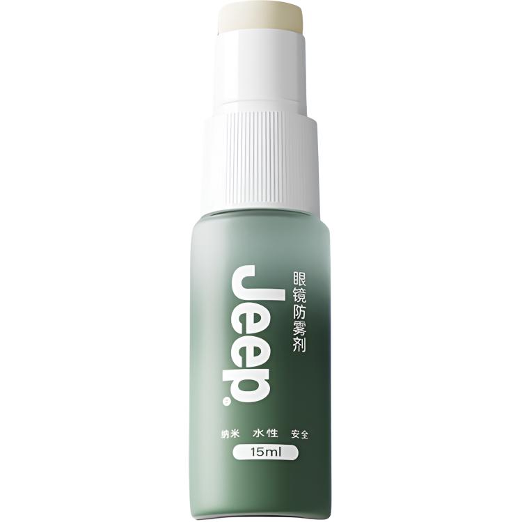 

Jeep Снаряжение для плавания Silica Unisex Mountain Green