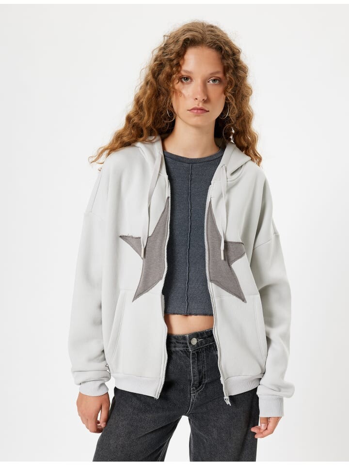 

Толстовка KOTON Sweatshirt, серый