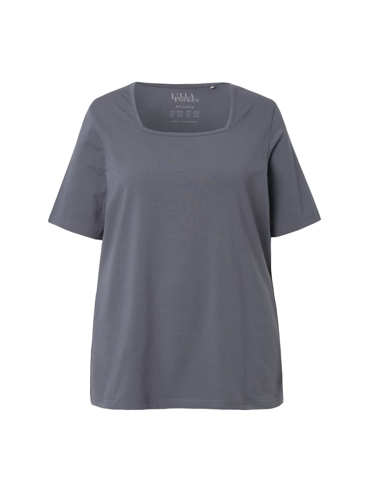 

Футболка Ulla Popken, цвет graphitgrau