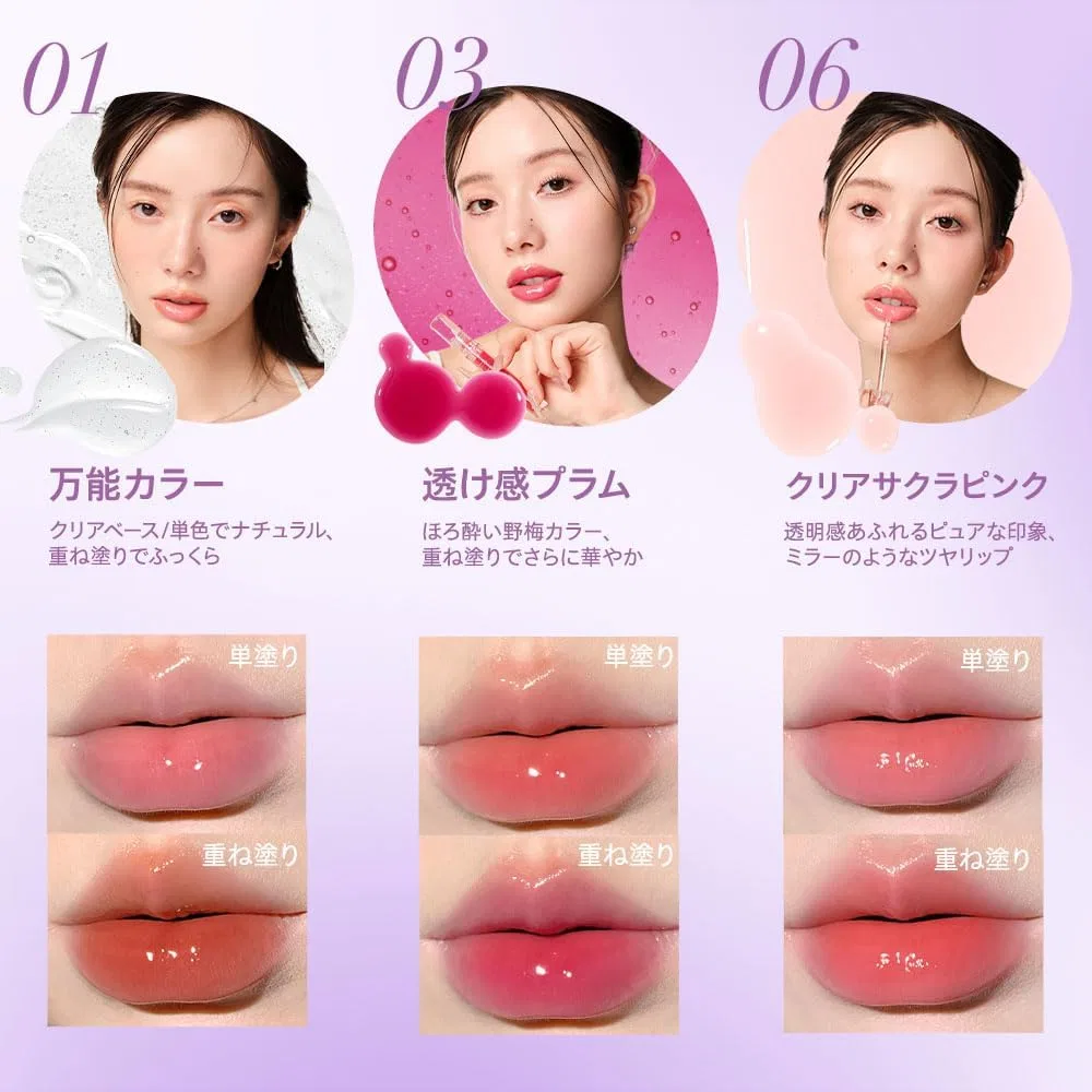 Масло для губ Ukiss White Peach 2 мл — фото 4