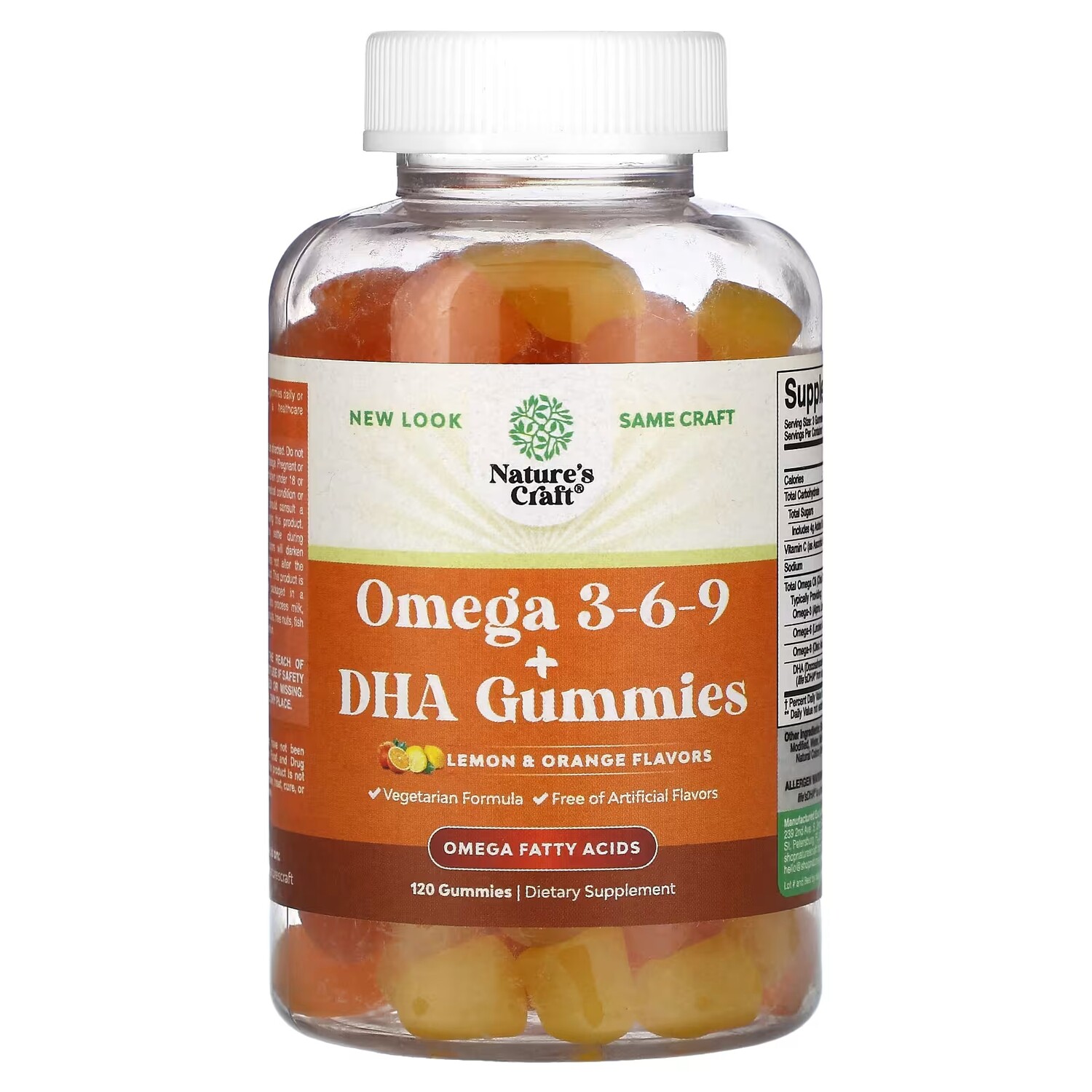 

Добавка Nature's Craft Omega 3-6-9 с лимоном и апельсином, 120 жевательных конфет