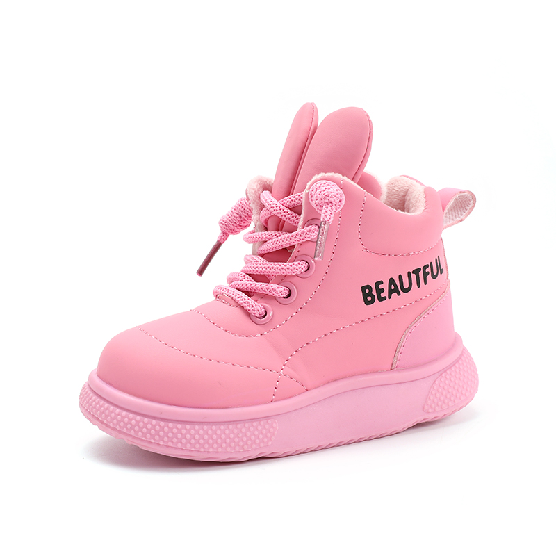 

Детские ботинки с противоскользящей подошвой, амортизацией и устойчивостью к истиранию KINDDOG, розовый