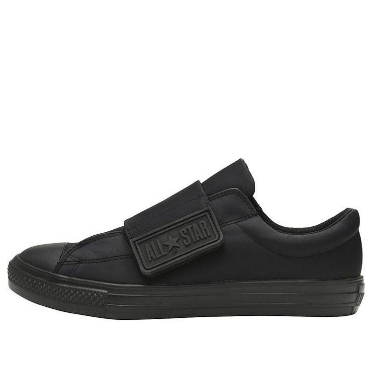 

Кеды Converse All Star Light Nylonbelt OX 31305681