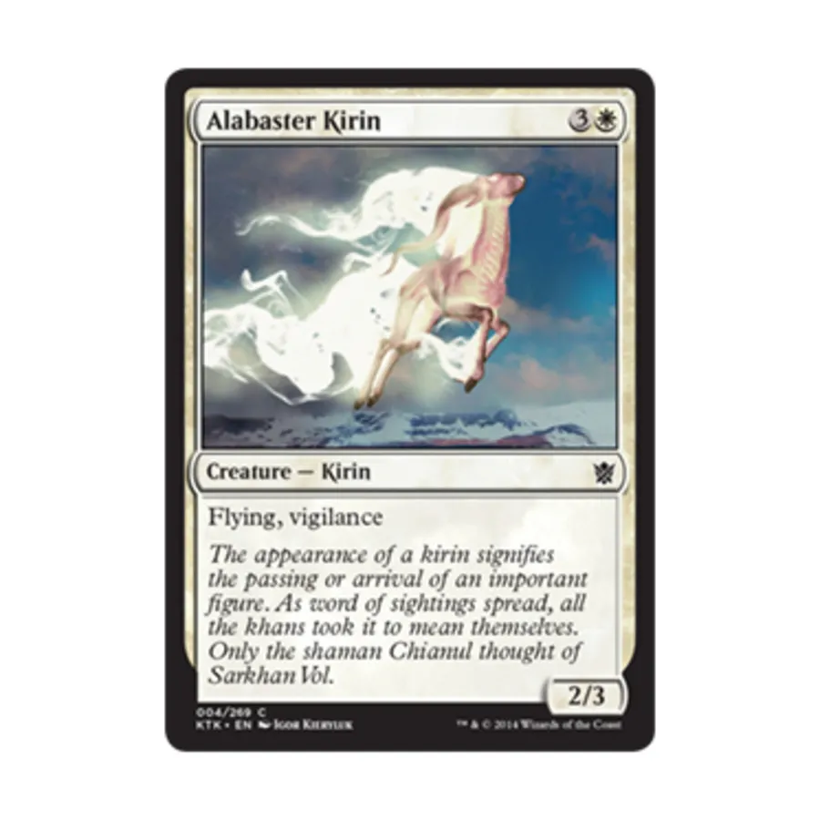 

CCG Алебастр Кирин (клавиша C), MTG - Khans of Tarkir