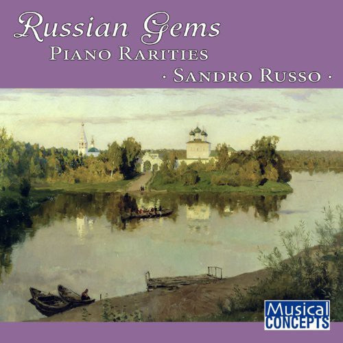 

CD диск Russo, Sandro: Russian Gems: Piano Rarities