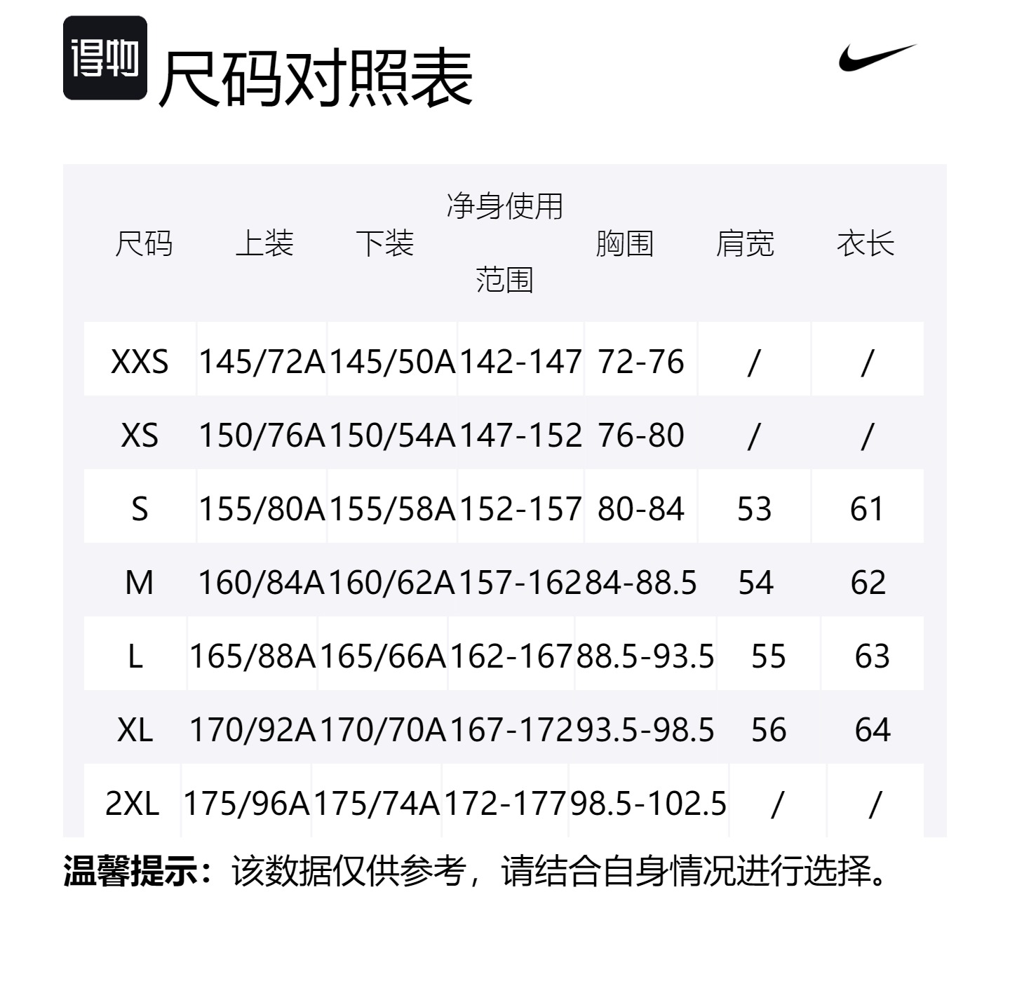 Nike Женская бархатная куртка цвета плетёного жёлтого, Rattan Yellow — фото 2