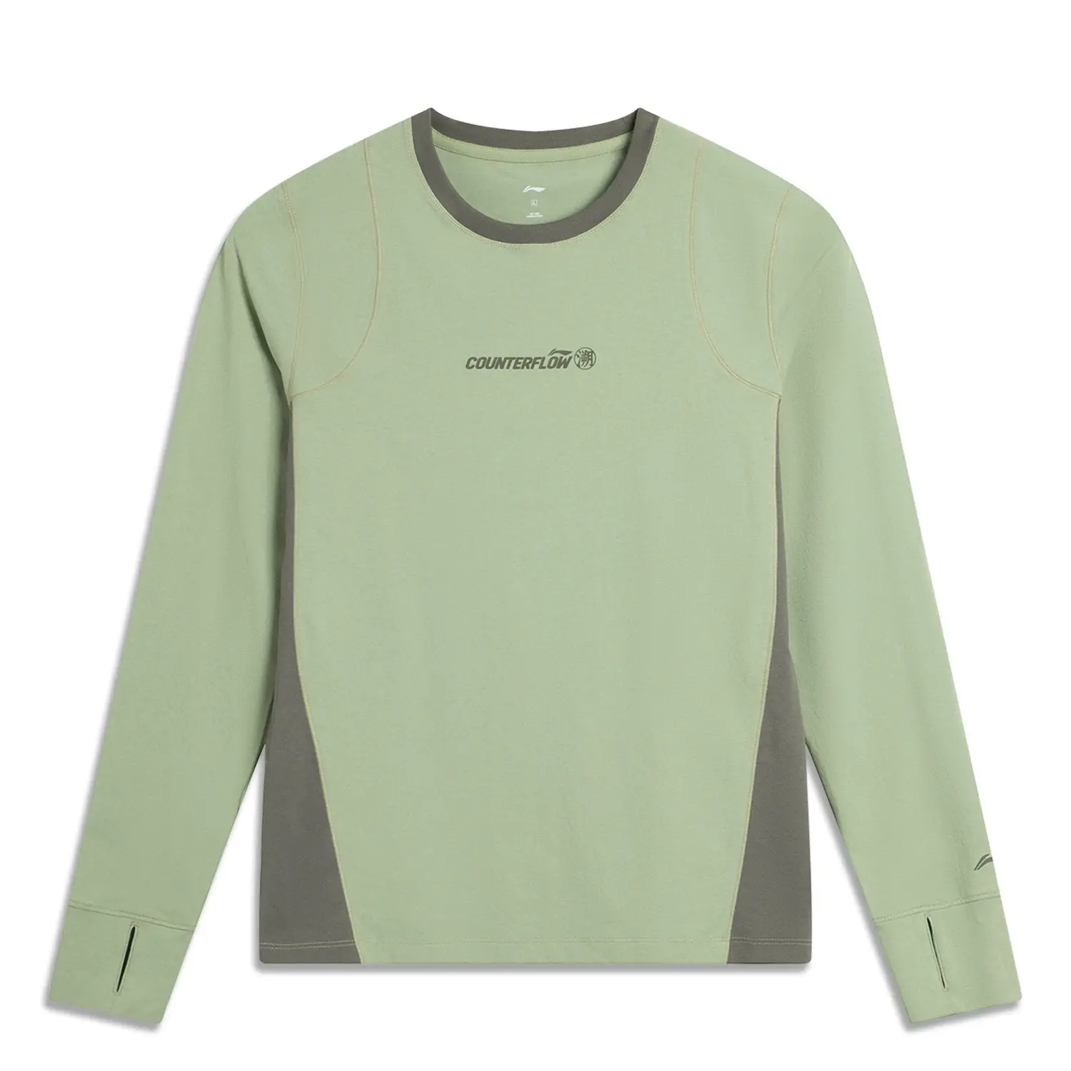 

Футболка CF Tracing женская LINING, зеленый