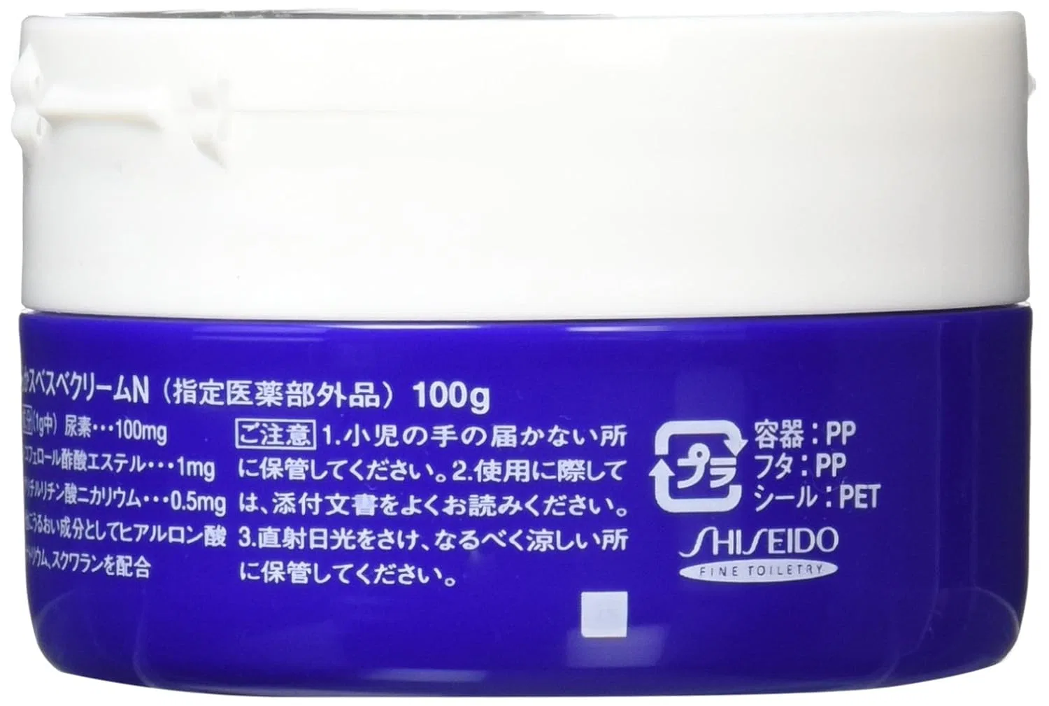 Крем для тела Shiseido FT Urea Cream 100 г Urea尿素10％クリームcream — фото 3