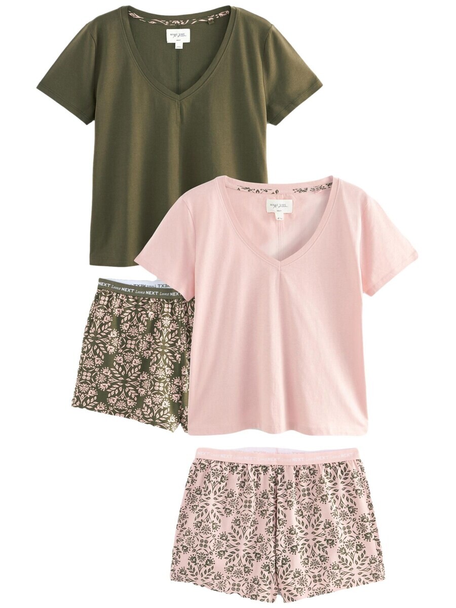 

Пижама Next Pajama, разноцветный