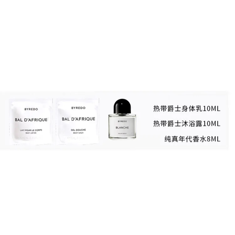 Byredo Набор пробников: парфюм 8 мл, гель для душа 10 мл, лосьон для тела 10 мл, eau de parfum edp, No Man's Land Rose Perfume 8ml+No Man's Land Shower Gel 10ml+No Man's Land Body Lotion 10ml — фото 4