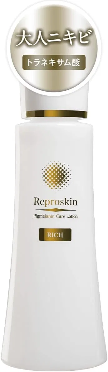 Лосьон Pikaichi — Увлажняющий Medicated Repro Skin RICH Moisture Lotion, 100 мл