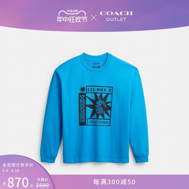 

Футболка Coach Outlet Lil Nas X Drop с солнечным узором и длинными рукавами, синий