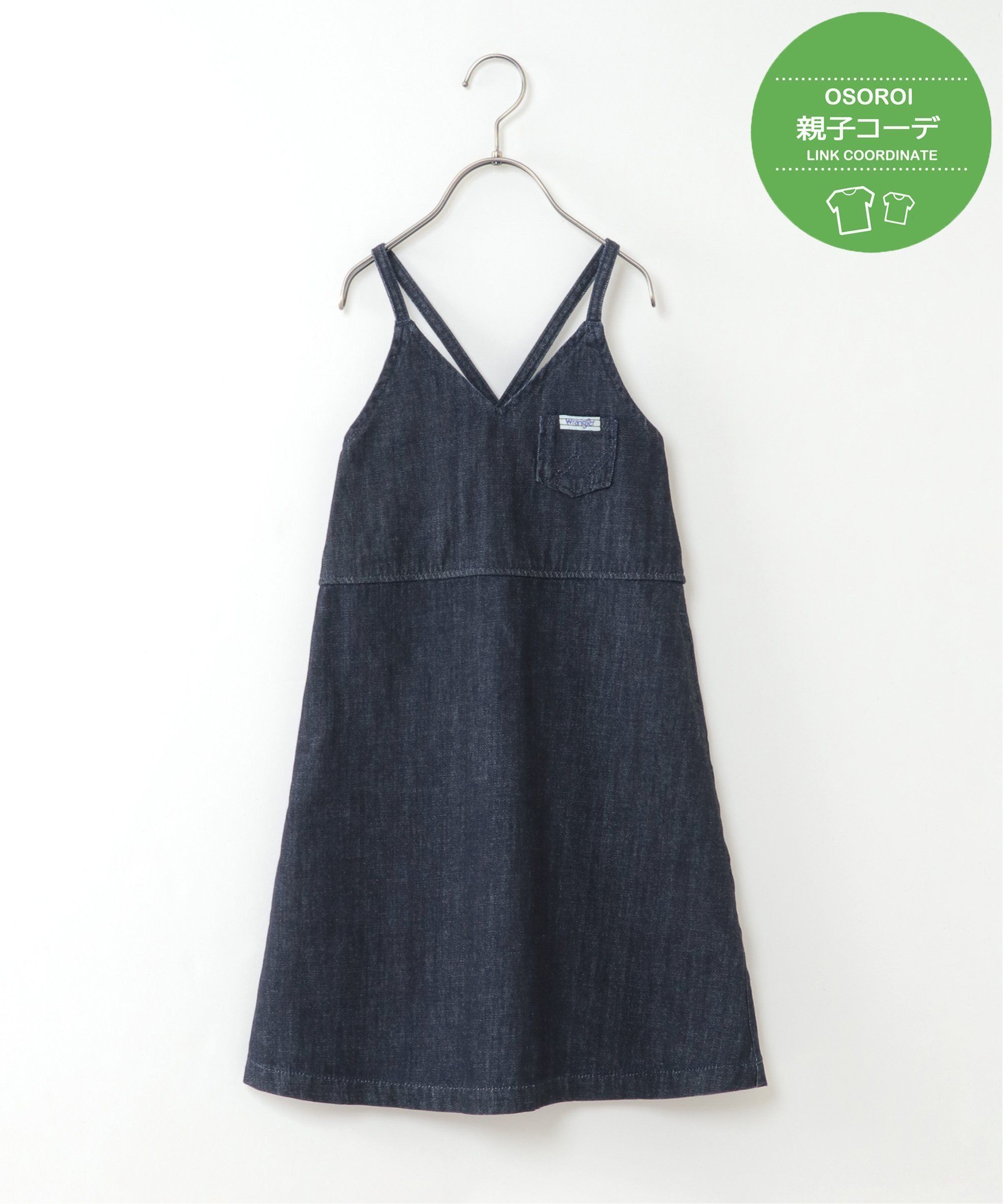 [Комплект одежды для родителей и детей] Комбинезон-юбка Wrangler (120-150 см) Ikka, Navy — фото 2