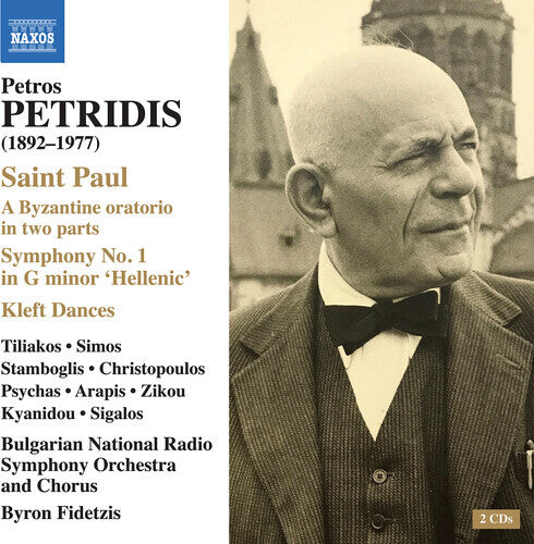 

CD диск Petridis / Arapis: Petridis: Saint Paul; Symphony No. 1 "Hellenic"; Kleft Dances