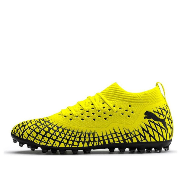 

Кроссовки future 4.2 netfit mg 'neon yellow black' Puma, желтый