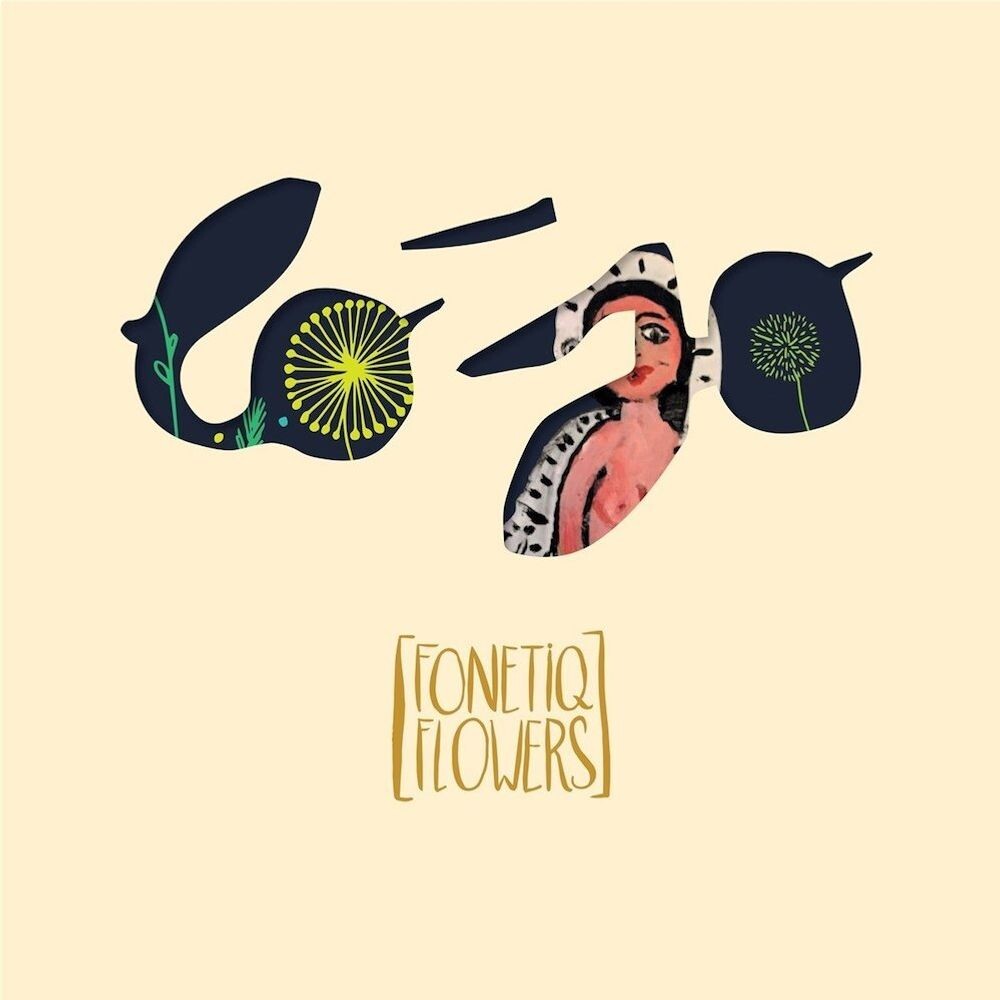 

Диск CD Fonetiq Flowers - Lo'Jo