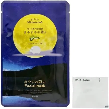 Маска для лица Frsp — Nemune, голубая, ., с ароматом цитрусов, с резинкой для волос, 20 мл