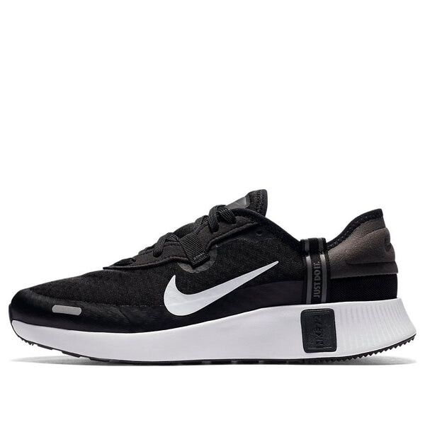 

Кроссовки репост Nike, белый