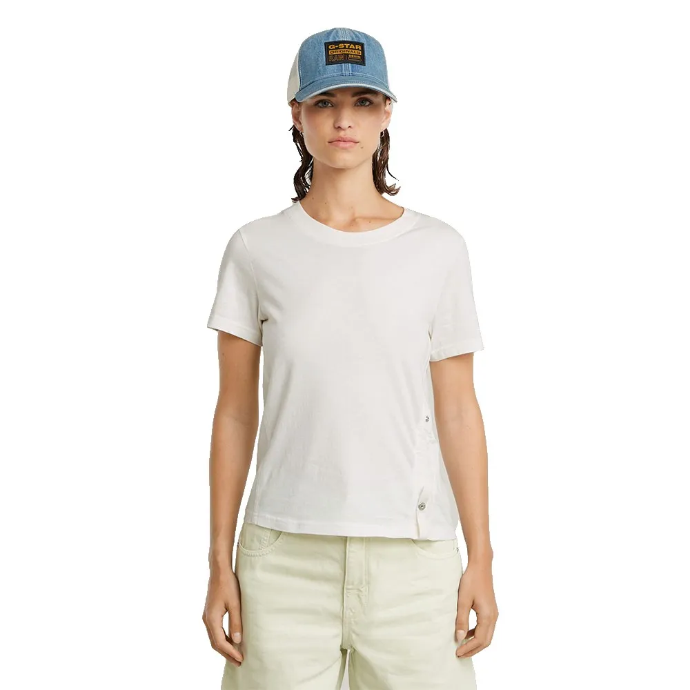 

Футболка с коротким рукавом G-Star Adjustble Slim, белый