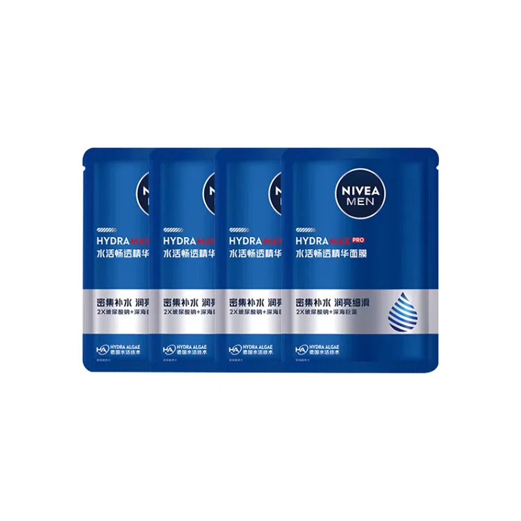 Маска для лица Nivea — Увлажняющая 25гx5 шт, 25 г — фото 3